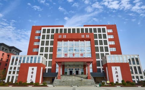 南昌师范学院·图书馆