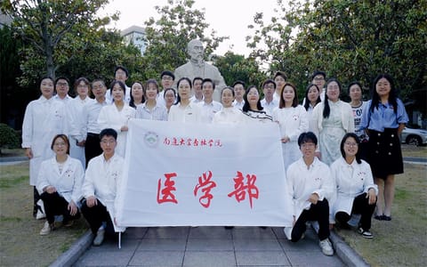 南通大学杏林学院·xl02