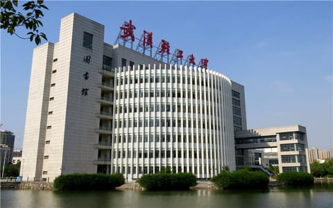 武汉轻工大学·图书馆