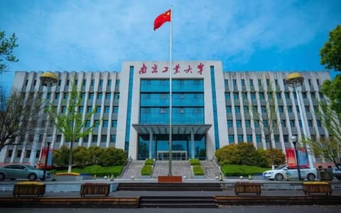 南京工业大学·校园风光