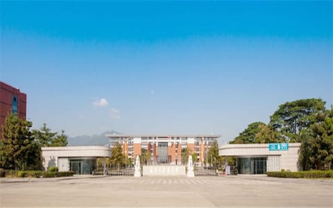 福建中医药大学·学校大门