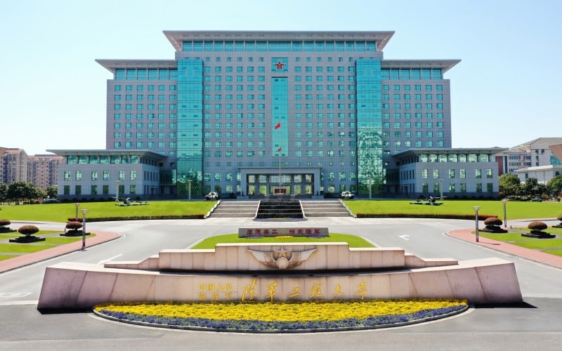 中国人民解放军陆军工程大学主图·校园风光