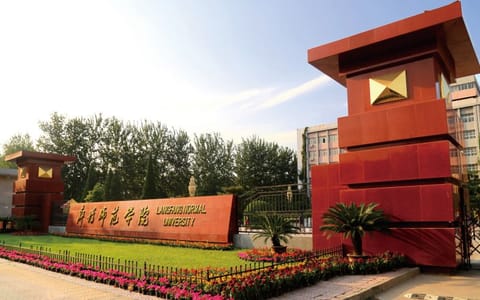 廊坊师范学院·校园风光