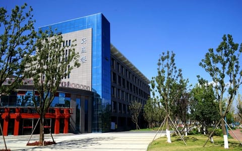 贵州中医药大学·新校区行政楼