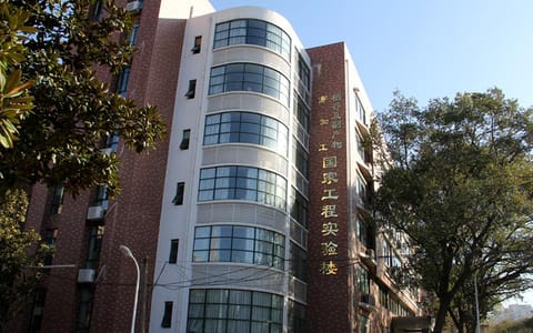 中南林业科技大学·食品科学与工程学院