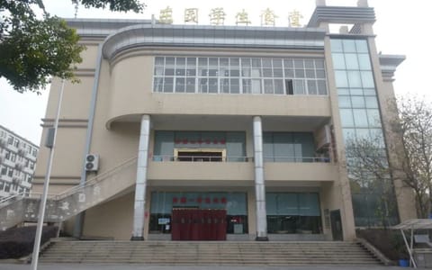 华中科技大学·校园风光