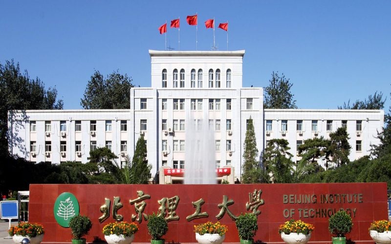 北京理工大学主图·校门