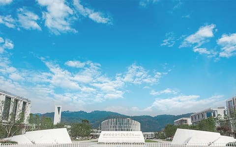 成都外国语学院·宜宾校区-校园风光6
