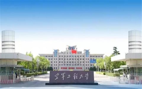 空军工程大学·校园风光1