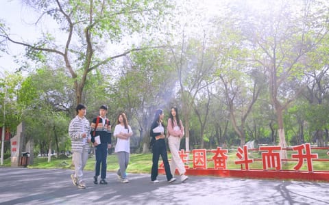 新疆工业职业技术大学·校园风光