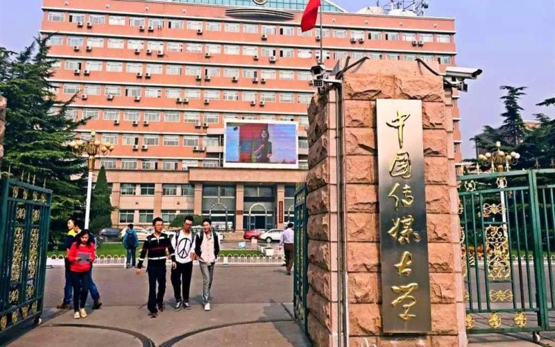 中国传媒大学主图·校门