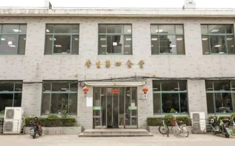 华东理工大学·校园风光