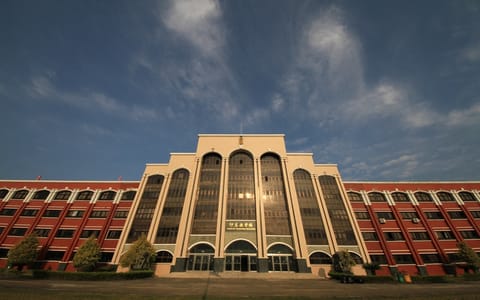 仰恩大学·教学楼