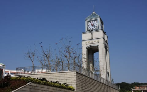 泉州师范学院·钟楼