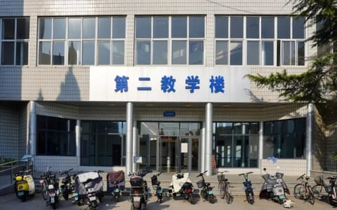 河北经贸大学·校园风光