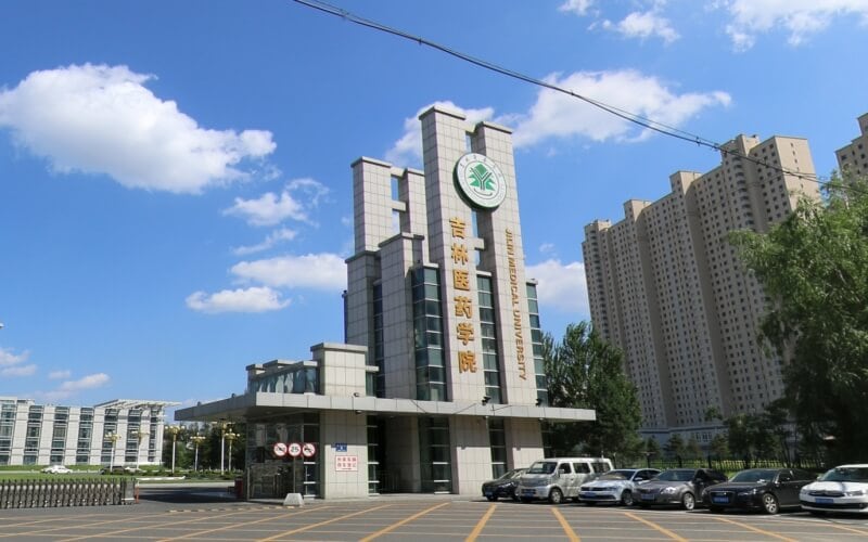 吉林医药学院主图·校园风光