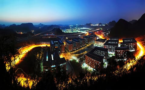 贵州财经大学·花溪校区夜景2