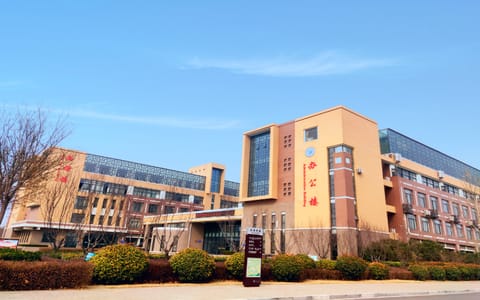 运城学院·办公楼