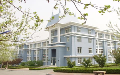 大连海洋大学·渤海校区行政楼