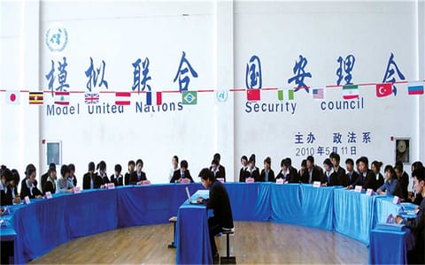 周口师范学院·学生活动