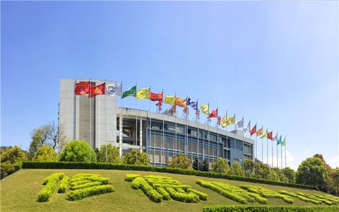 重庆邮电大学·行政楼