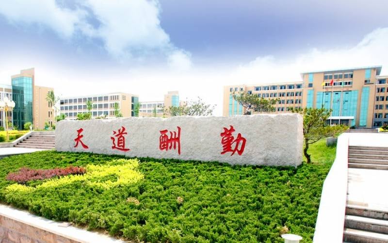 山东现代学院主图·校园风光