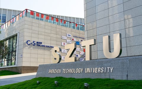深圳技术大学·教学楼3
