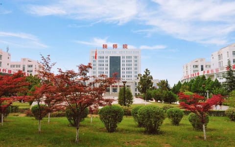 陕西学前师范学院·校园风光