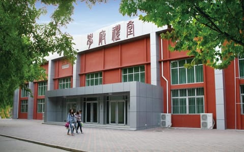廊坊师范学院·校园风光