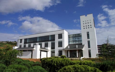 贵州工程应用技术学院·乌蒙书画院