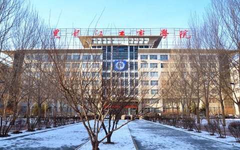 黑龙江工商学院·校园风光4