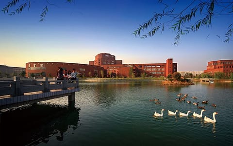 江西师范大学·图文信息中心