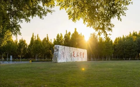 天津大学·校园风光