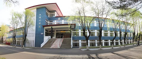 黑龙江工业学院·机械工程系