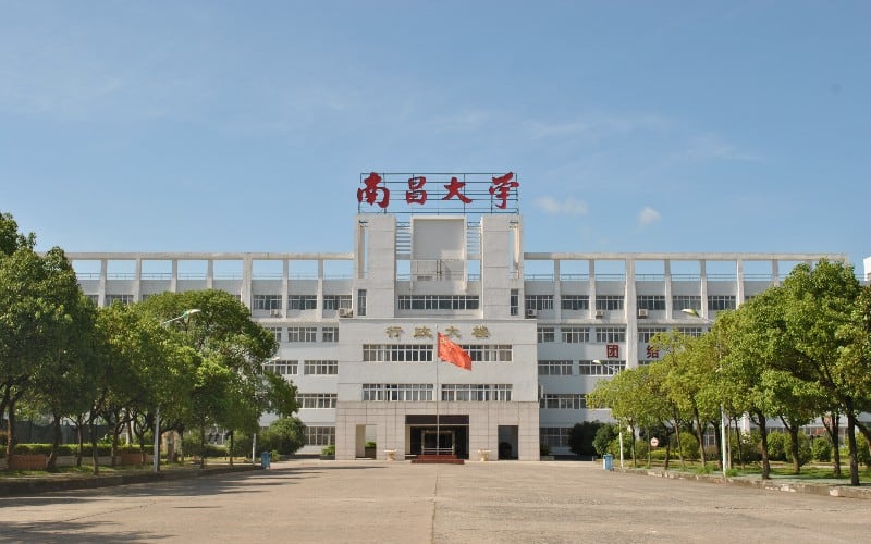 南昌大学共青学院主图·校园风光