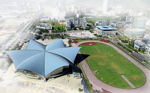 黔南民族师范学院·俯瞰校园