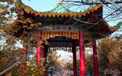 吉林化工大学·晗晖亭