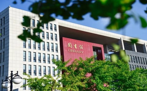 南京航空航天大学·图书馆