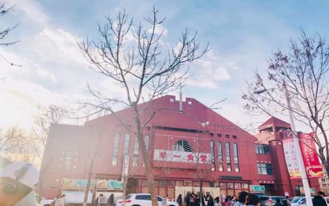 天津外国语大学滨海外事学院·校园风光6