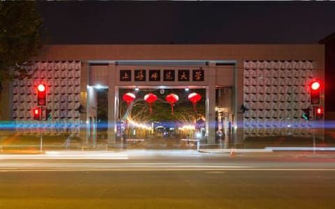 上海师范大学·校园风光2
