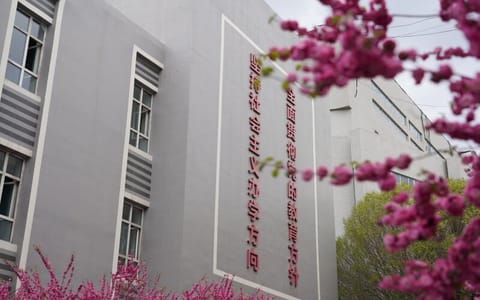 新疆艺术学院·校园风景1
