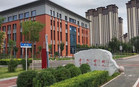 忻州师范学院·校园风光