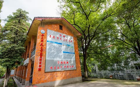 西南科技大学·校园风光