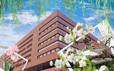 辽宁工程技术大学·校园风光