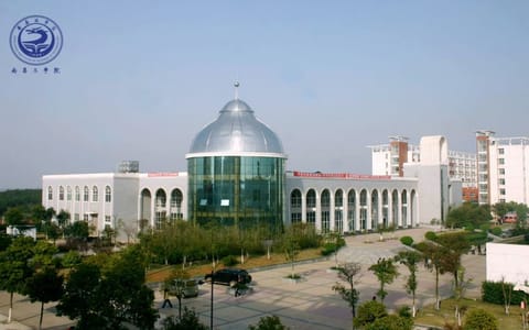 南昌工学院·清真食堂