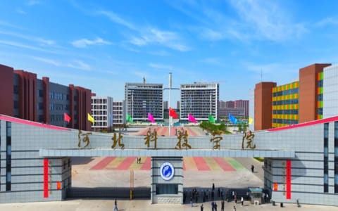 河北科技学院·校园风光