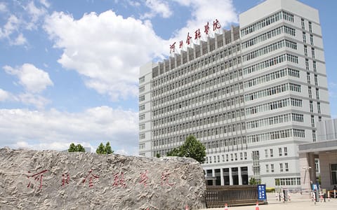 河北金融学院·校园风光11