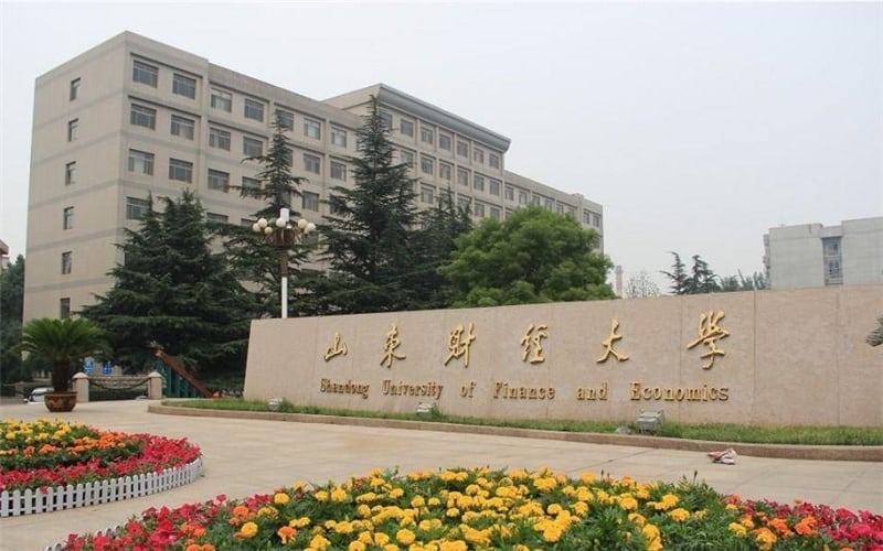 山东财经大学主图·燕山校区