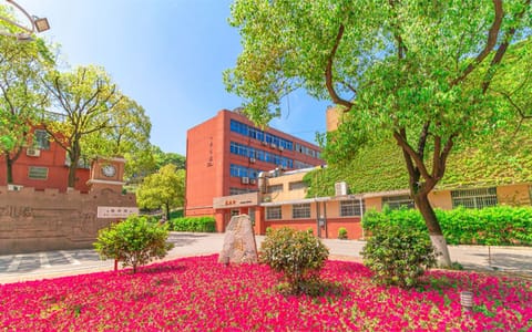 湖南工商大学·慧园