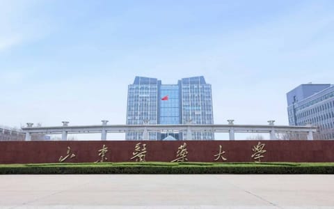 山东医药大学·校园风光